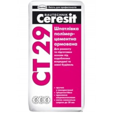 Шпаклівка на мінеральній основі Ceresit CT-29